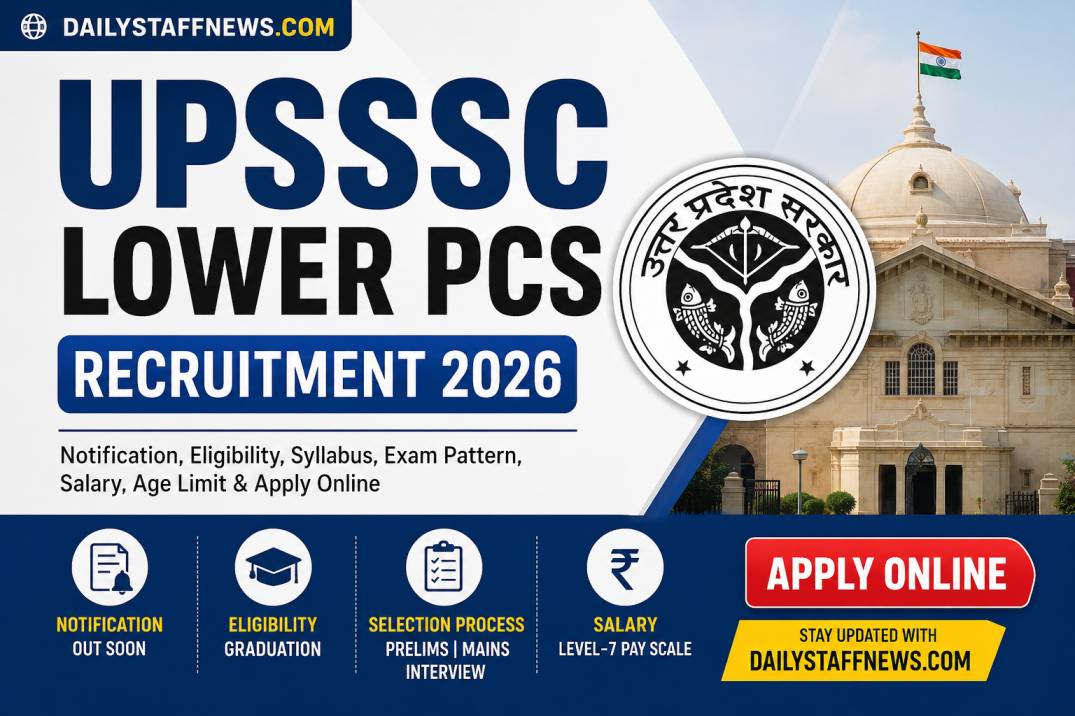 upsssc lower pcs