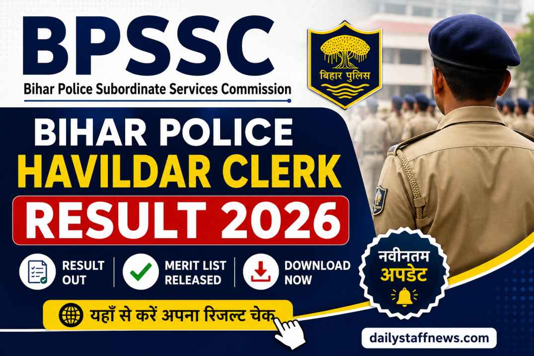 BPSSC Bihar Police Havildar Clerk Result 2026