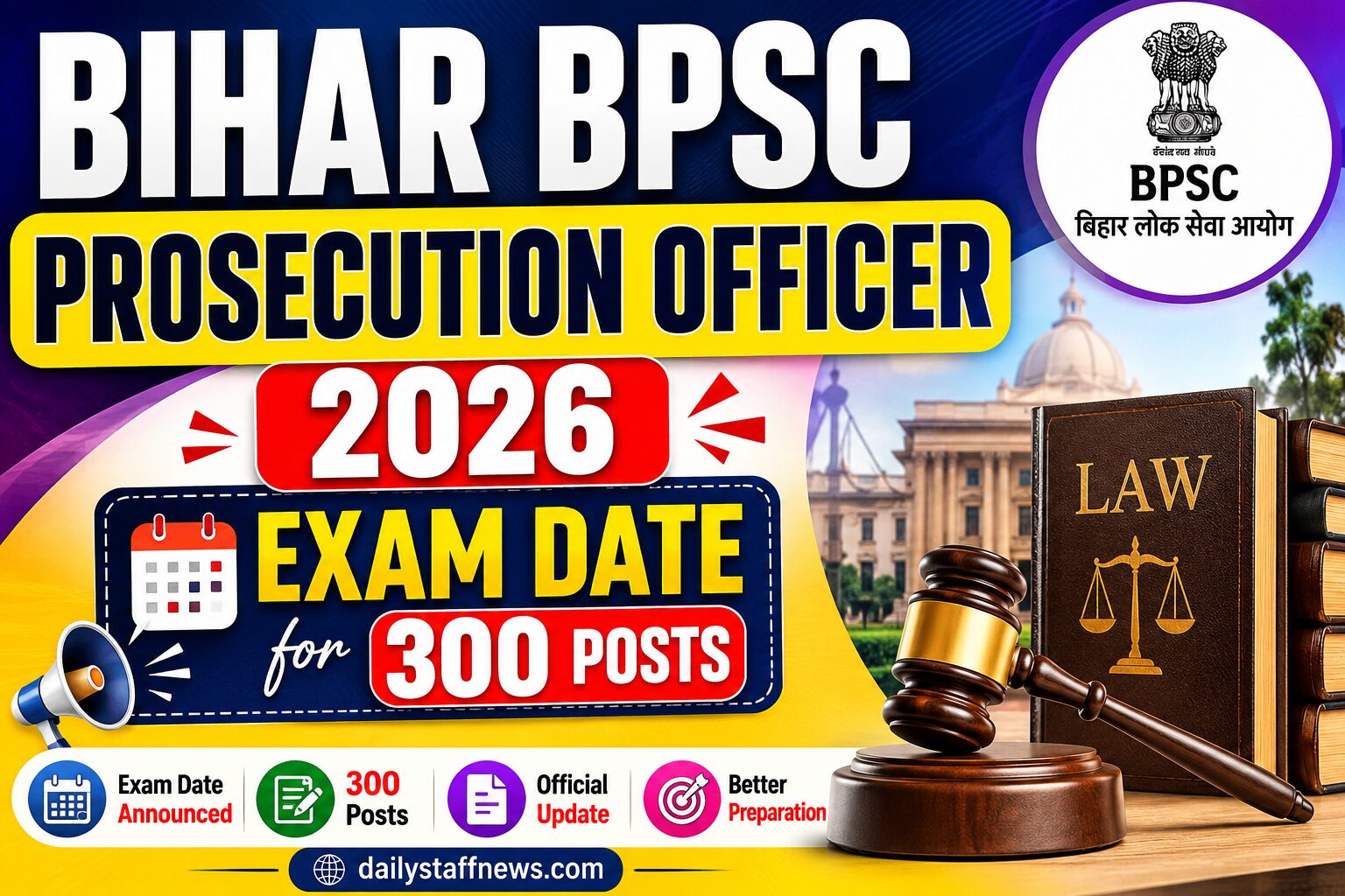 Bihar BPSC Prosecution Officer 2026 Exam Date for 300 Posts