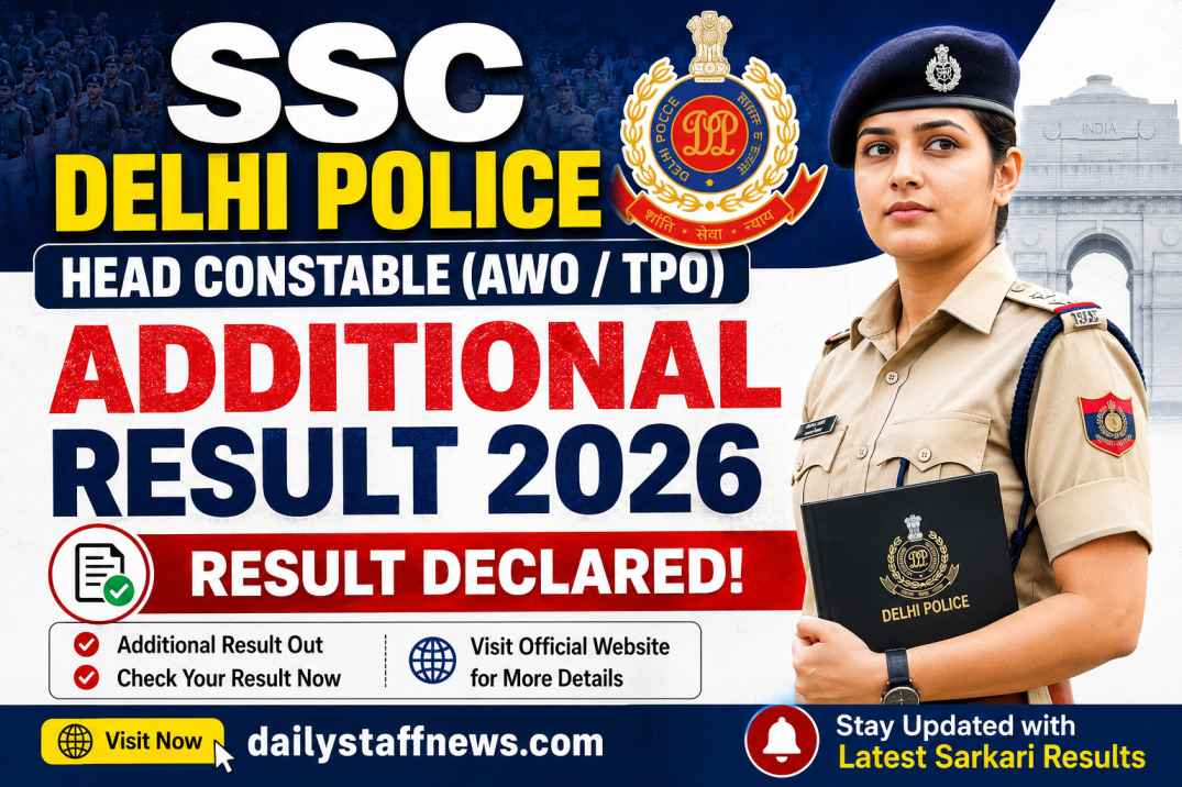 SSC Delhi Police Head Constable AWO TPO Additional Result 2026