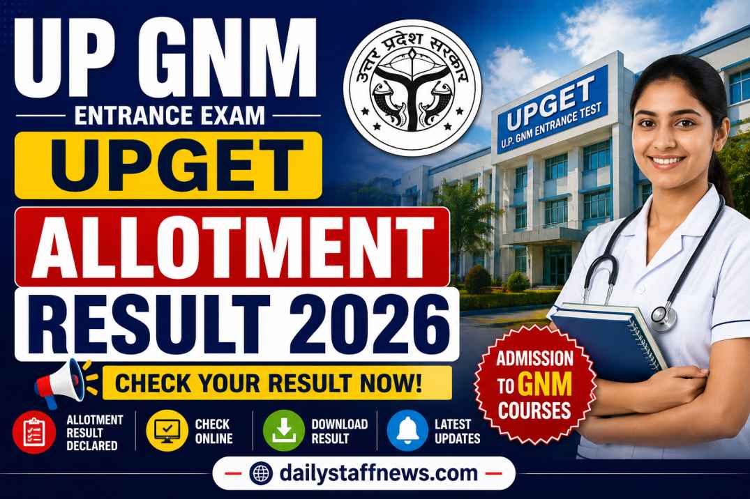 UP GNM Entrance Exam UPGET Allotment Result 2026
