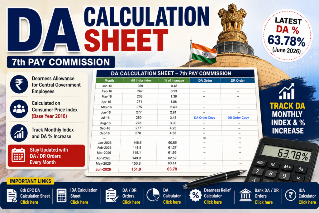 DA Calculation Sheet igecorner